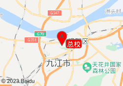 总校