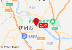 总校