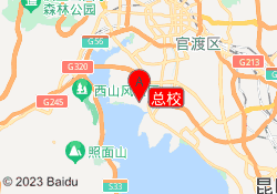 总校