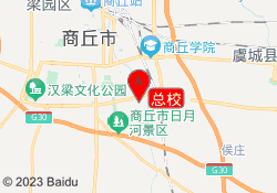 总校