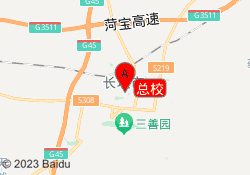 总校