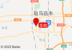 总校