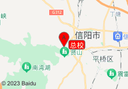 总校