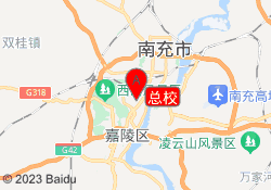 总校