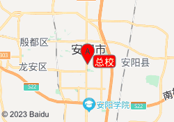 总校