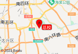 总校