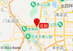 总校