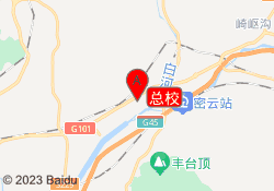 总校