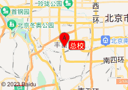 总校