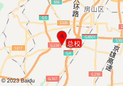 总校
