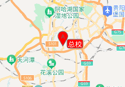 总校