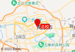 总校