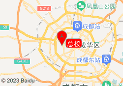 总校