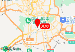 总校