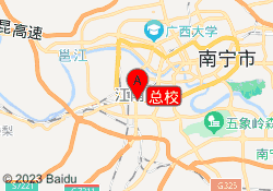 总校