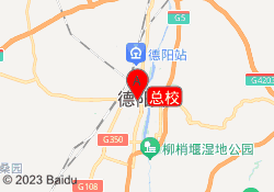 总校