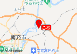 总校