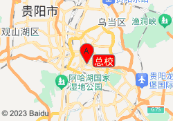 总校