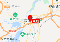 总校