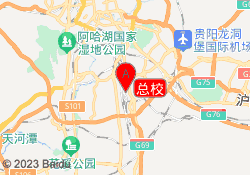 总校
