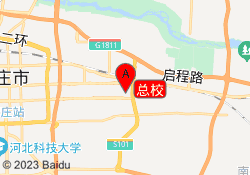 总校