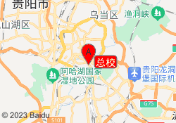 总校