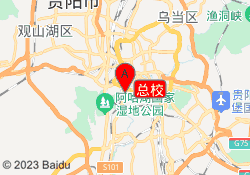 总校