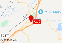 总校