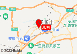 总校