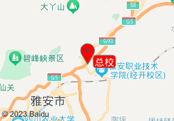 总校