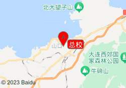 总校