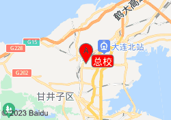 总校