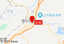 总校