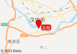 总校