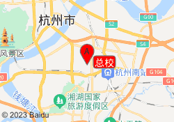 总校