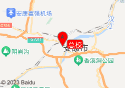 总校