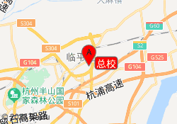 总校