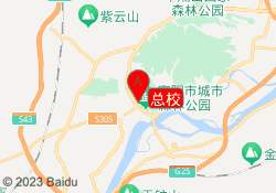 总校