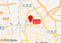 总校