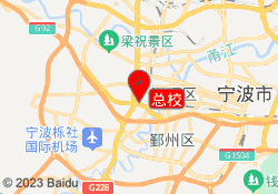 总校