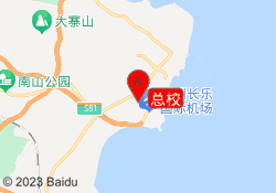 总校