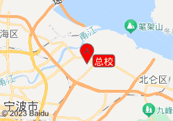总校