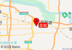 总校