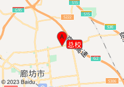 总校