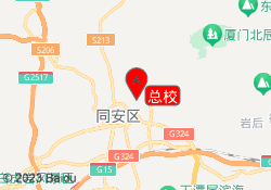 总校