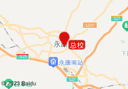 总校