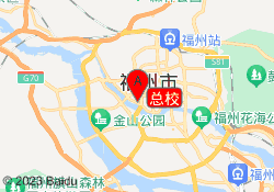 总校