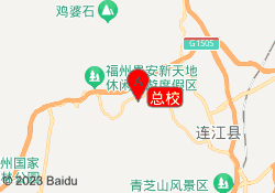 总校