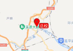 总校