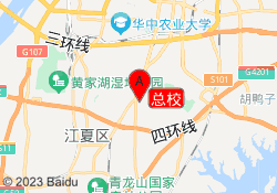 总校